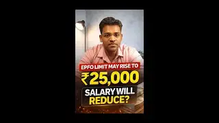 EPFO Wage Limit May Rise to ₹25,000 | How It Affects Your Salary & Pension | EPFO Update