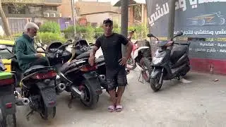 Yamaha tmax 500cc 2008 من محلات كلشي وكلاشي للتجارة العامة عنواني بغداد حي القاهرة تقاطع المعلمين ❤️