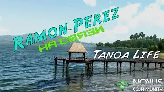Tanoa Life. Новости с острова.
