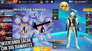 Как получить новые токены космической энергии в рулетке за 300 💎 в Free Fire 😅
