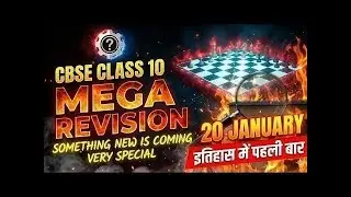 CBSE class 10 mega revision series | mark the date in calendar | something very special