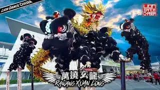 Acrobatic Lion Dance by Rawang Xuan Long 万挠玄龙 | Lion King Journey 世界狮王之路 | 雄狮扬四海•巧遇明珠献祥龙