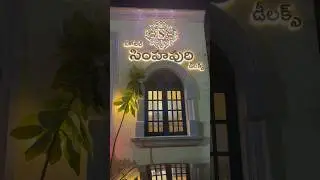Hotel Simhapuri Deluxe | Madhapur | Hyderabad | Telangana #food #southindianfood #taste #hotel