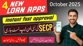 Real loan app fast approval 2025 | SECP Digital Lending App White List | Top 14 instant loan apps