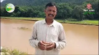 Water Conservation structure 💧 under PMKSY @ Nawada, Bihar, India