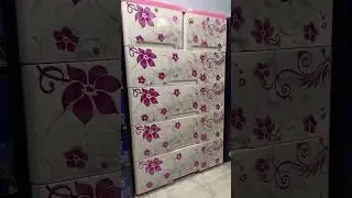 RFL Plastic Wardrobe🔷01642570112