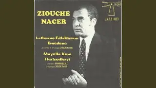 Kouleche Ghour Labi