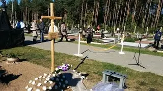 Stasys Povilaitis palaidotas Palangos kapinėse