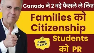 Canada 2026 की सबसे बड़ी खबर | Bill C-6 Pass + CEC Draw | Citizenship Law + PR | Fusion Street !