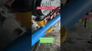 Аплікатори для внесення КАС Dribble Bar з змінною нормою виливу #sprayagro #farming #dribblebar