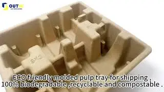 Brown color molded pulp tray #biodegradable #ecofriendly #eco #packaging #sustainability