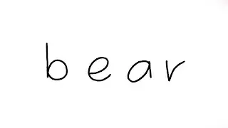 How to Turn word bear into a Cartoon Bear (Wordtoon) Easy Bear Drawing