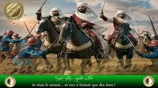 Abdelkader l’Émir de la Résistance