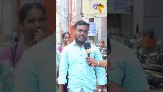 The Best Places for Shopping & Hangout with family at Erode District💖😍 #shorts #voiceoferode