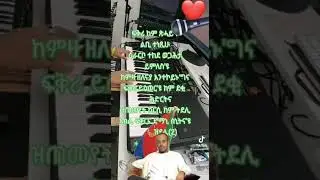 @ Hidmona intertaiment 76