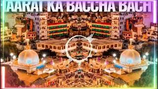 #Bharat ka baccha baccha #new kavvali#most #viral #long #video