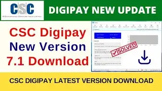 CSC Digipay New Version 7.1 Download | CSC Digipay Latest Version 7.1 Download | #csc_digipay