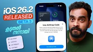 iOS 26.2 Beta 3 Released with Huge Improvements | Malayalam