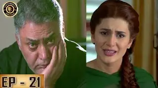 Muqabil Episode 21 - 25th April 2017 Kubra Khan & Mohsin Abbas - Top Pakistani Dramas