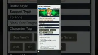 DB Legends - How To Get Event Exclusive Super Saiyan Goku (GT) Dal 31/12/25 Al 14/01/26