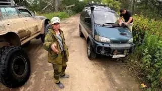 БлокПост