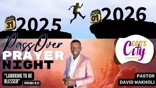 31 December 2025 Over Night || First Session
