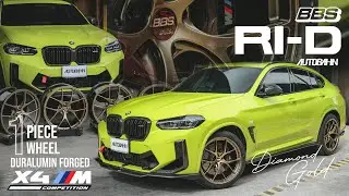 BBS RI-D Duralumin Forged x BMW X4M Competition