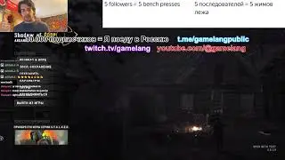 PLAYING STALKER IN RUSSIAN w/ SirSolyanka | Learning RUSSIAN With VIDEO GAMES │ Изучение русского