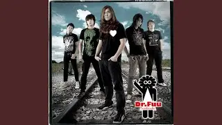 เธอไม่เคยเป็นแฟนเก่า
