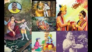 Bhaktmal Kathaamirt: Ukhal bandhan lila, Bandha tha draupadi ne tumhe char taar me