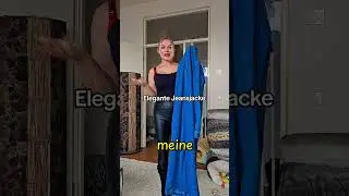 Джинсовая куртка #тренды #стиль