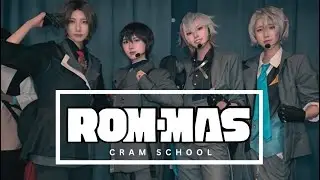 【にじさんじコスプレ】出張！ROM-MAS塾！【踊ってみた】