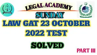 Law Gat 23 October 2022 Solved Paper Part 5 | HEC Law Gat Paper Solved Law GAT Paper 23 October 2022