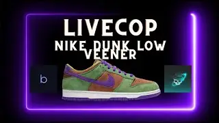 NIKE DUNK LOW VENEER LIVE COP (BALKOBOT)