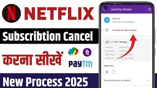 Netflix me auto payment kaise band kare | Netflix subscription cancel kaise kare | Netflix
