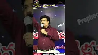 పాపమనే చచ్చిన స్థితిలో ఉన్నావా! #pastor joe revival shorts