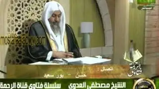 حكم زواج الإبن بدون علم أبويه ؟ للشيخ مصطفى العدوي