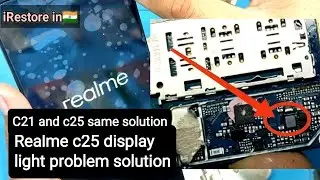 realme c21 display light problem,realme c21 & c25 display light problem solution Realme c21 blank