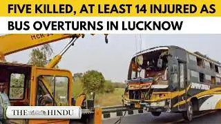 Double-decker bus accident in UP: Five killed, at least 14 injured as overturns