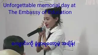 Studying at The Embassy of Education