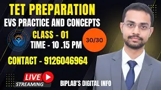 EVS- PRACTICE & CONCEPT -3 II CTET AND WBTETII WB Primary TET & Upper Primary TET | |#biplabsarkar