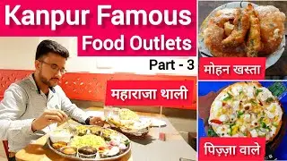 Kanpur Famous Food Outlets Part - 3 😋 Famous Maharaja Thali of Kanpur Eastern Area 💞👍 #foodinkanpur