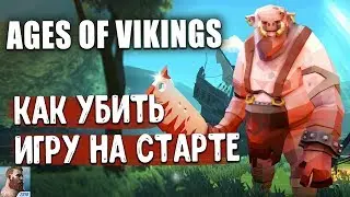 Ages of Vikings -  Как не надо делать. Обзор мобильной MMO Action RPG