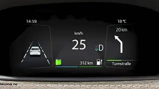 Acoustic Vehicle Alert System (AVAS) specially composed for new Skoda Enyaq iV