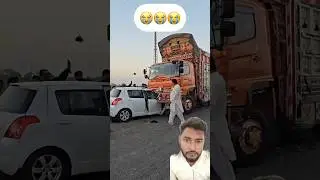 Introducing the 