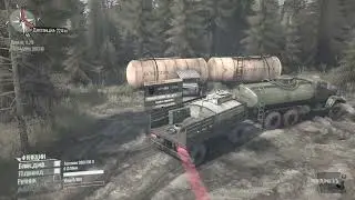 C - 255 Бензовоз ▶ Spintires : MudRunner прохождение