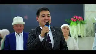 Уч бай айылы кафе Бектурсун 2024