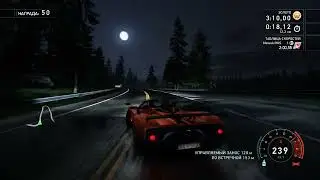 Need for Speed Hot Pursuit Remastered | Pagani Zonda Cinque | Extreme fast hypercar race!