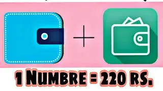 Paytm Cash kaise kamaye. Paisa Kmane Ka Aplicacion.  DataBuddy se paisa kaise kamaye.