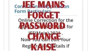 Jee mains form bhare forget password change kaise karna shikh 2021 by Indian technical Akash